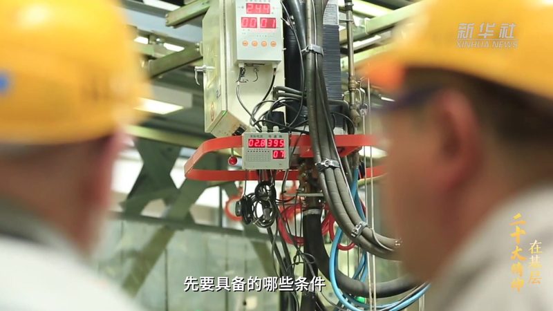 企业智慧解决方案：如何评估其优缺点**