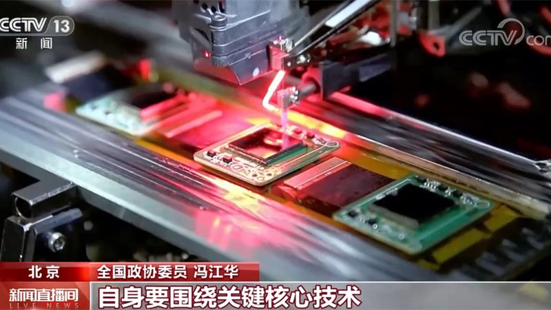 技术面试中，红黑树考点的深度解析