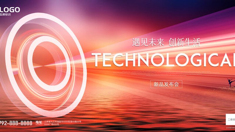 边缘计算云边协同：融合趋势下的新范式**